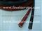 Glass Fibre Sleeving Treated With Silicone