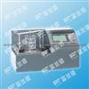 Automatic Bitumen Softening Point Tester