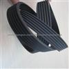 6PK2260 Timing Belt 078 903 137P