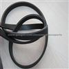 DRIVE BELT FS1218381A FOR MAZDA 323 1.8L 4PK920