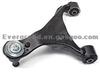 Control arm for land rover RBJ500840