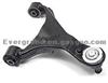 Control arm for land rover RBJ500850