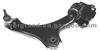 Control arm for land rover LR007205