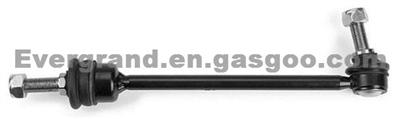 Stabilizer link for land rover RBM100223