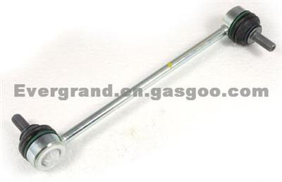 Stabilizer link for land rover LR002876