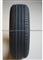 Car Tyre Radial Tyre 215/60R17 PERFORMAX