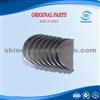 Great Wall 1004023-E00 Connecting Rod Bearing Shell