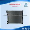 Mercedes Benz A0995001303 Radiator