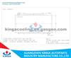 PA16 Aluminum Radiator Nissan VANETTE'92-95 OEM 21410-9C001/9C002/9C101
