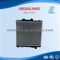 Mitsubishi MB660596 Radiator