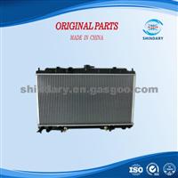 Nissan 21460-4M400 Radiator