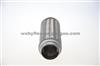 Auto Flexible Engine Exhaust Pipe Joint