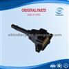 CHERY Q213705110 IGNITION COIL ASSY