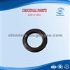 CHEVROLET 9071538 OIL SEAL