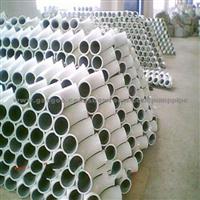 HD Concrete Pump Elbow