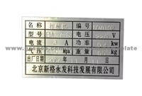 Steel Plate Price Galvanised Steel Sheet