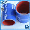 High Quality Reinforced Silicone Hose