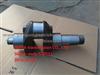 Changchai Diesel Engine Single Cylinder Bent Axle Crankshaft ZS1120