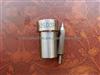 Fratelli BOSIO Nozzles DN0SD314