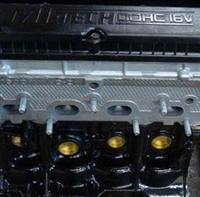 Kia RIO Engine