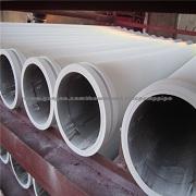 4.5MM Two Wall Pipe