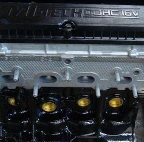 Kia RIO Engine