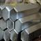 Inconel Round Bar