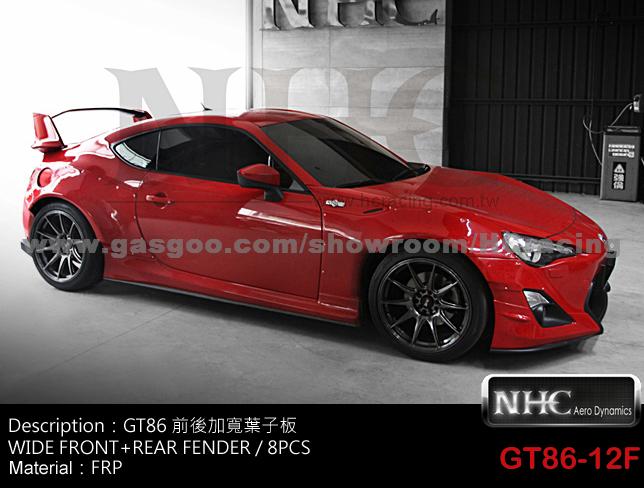 toyota 86 fender flares