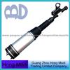 Rear Air Suspension Shcok For Mercedes W220 OEM:2203205013 LH 2203202338 RH