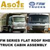 India Nepal Brand AMW Truck Tractor,Flat Roof