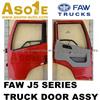 FAW J5P 6x4 Trailer Head Tractor Truck Door Assembly