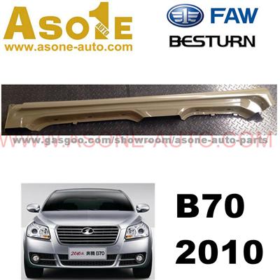 Car Metal Door Sill For FAW BESTURN B70 Sedan