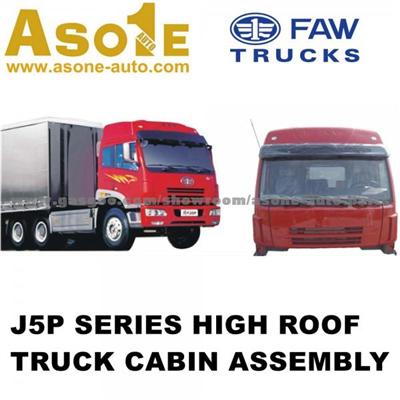 China Factory FAW JIEFANG Heavy Truck J5P Series Drive Cabin Assembly