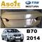 Auto Replacement Tailgate For FAW BESTURN Sedan B70 2014-