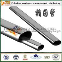 Foshan Superior Supplier Elliptical Stainless Steel Tubing Stainless Steel Special Tube/Pipe