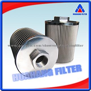 Suction Oil Filter Element