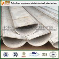 China Low Price Products Stainless Steel Oval Tubes Special Section Tube/Pipe