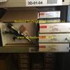 Denso Common Rail Injector 095000-040#
