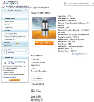 Buy Machinery