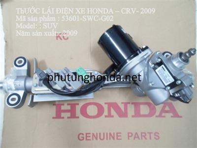 Buy Steering Rack