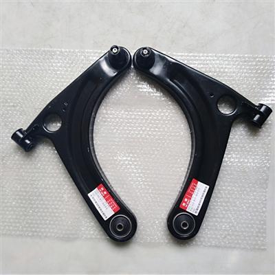 Buy lower suspension arms