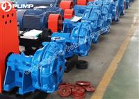 Tobee® THH High Head Slurry Pump