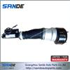 Mercedes W221 Front Air Shock Absorber 2213204913