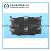 MITSUBISHI Brake Pad D1037 WVA24014 FDB1839