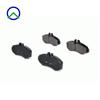 MERCEDES BENZ Brake Pad GDB1373