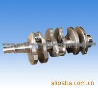 Buy Crankshaft