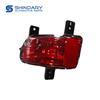 LAMP ASSY RR FOG RH S1010370400