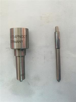 BOSCH Nozzle PN007