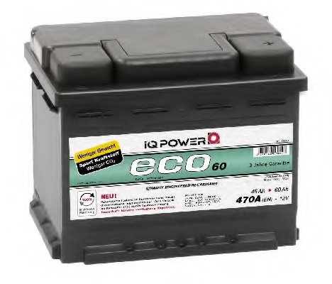 Starter Battery