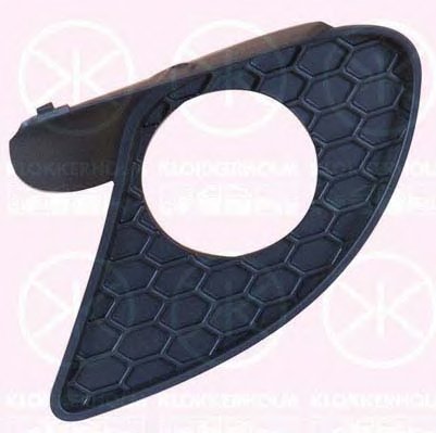 Ventilation Grille